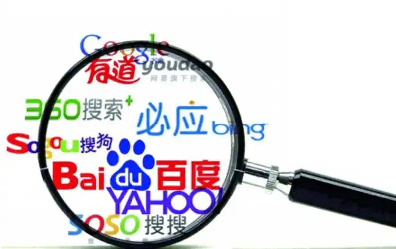 第七届中阿广电合作论坛